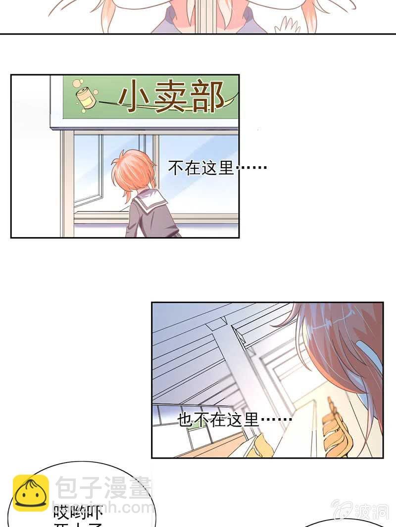 关心则乱