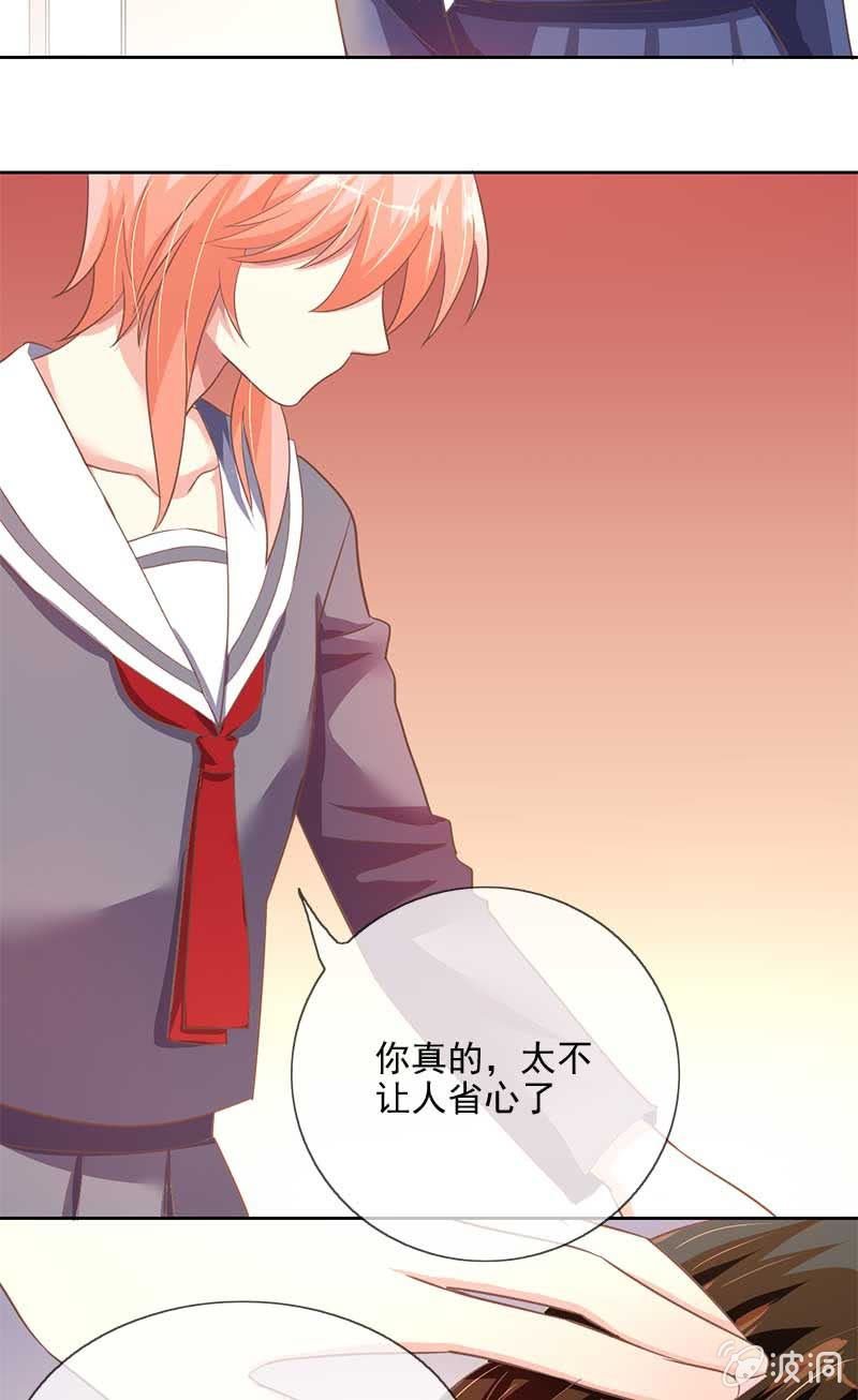 关心则乱