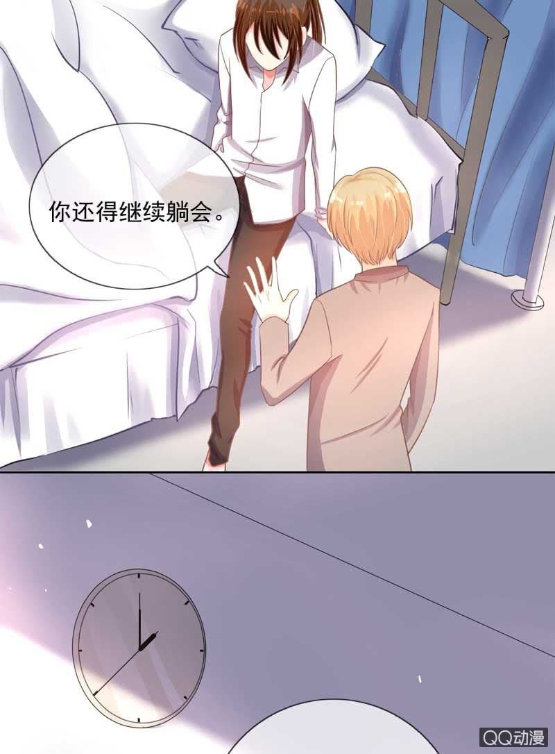 有始有终