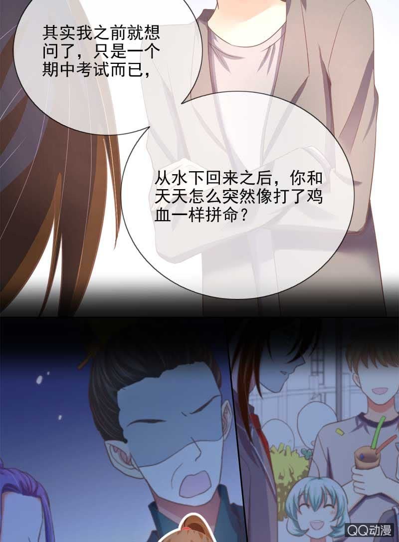 有始有终