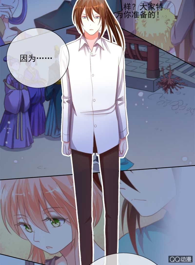 有始有终