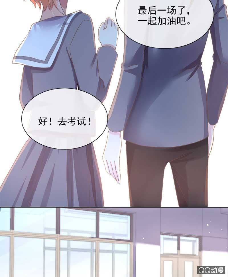 有始有终