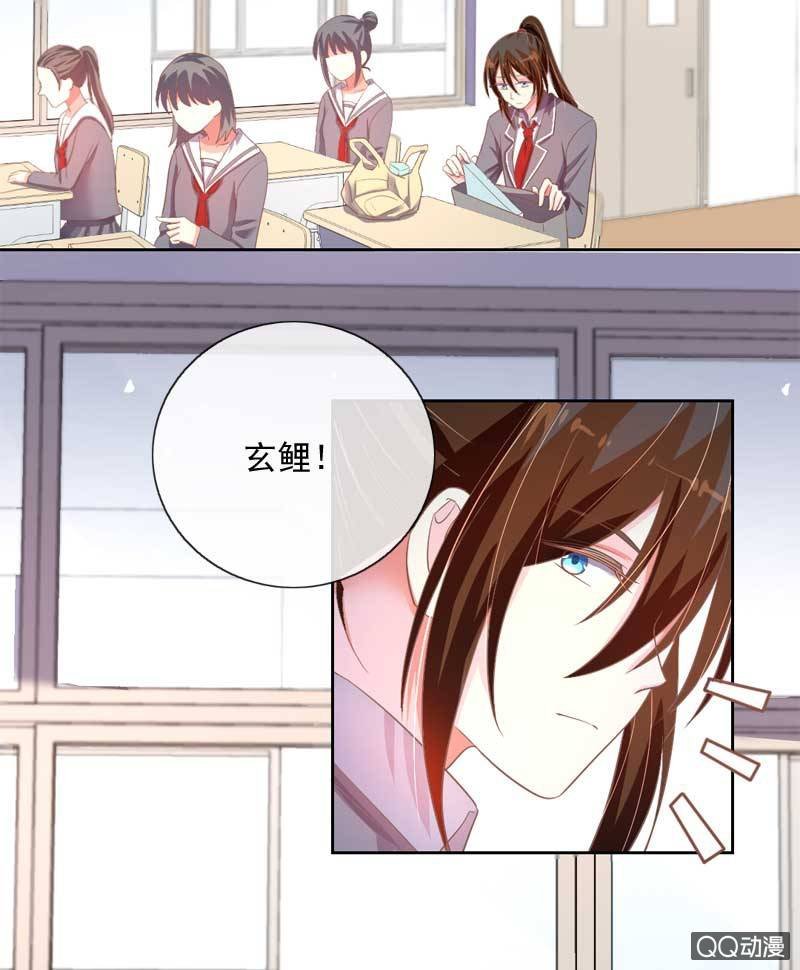 有始有终