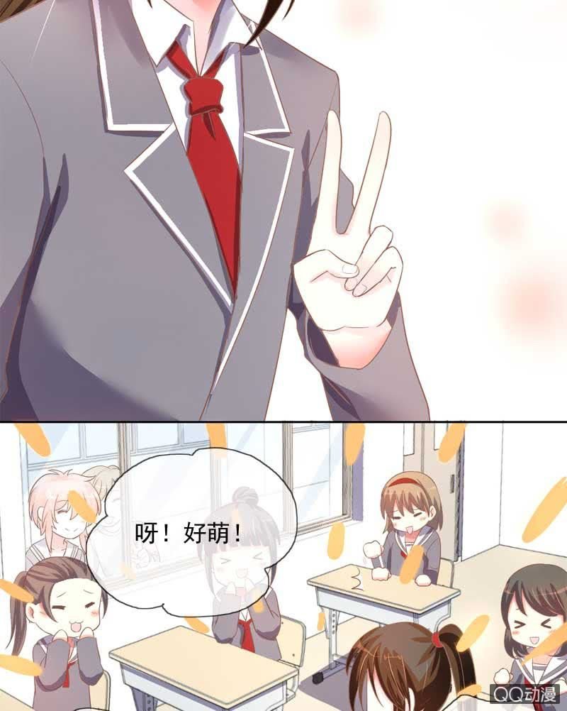 有始有终
