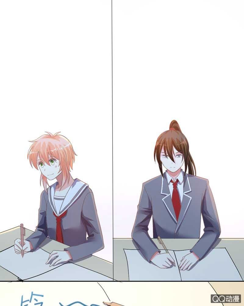 有始有终