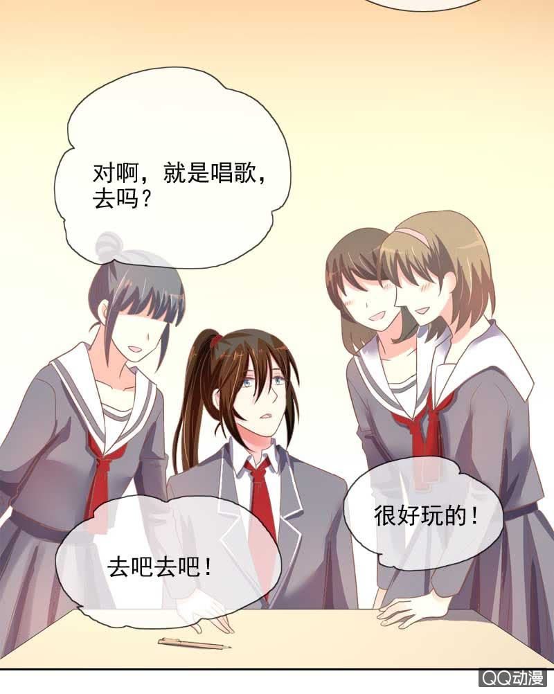 有始有终