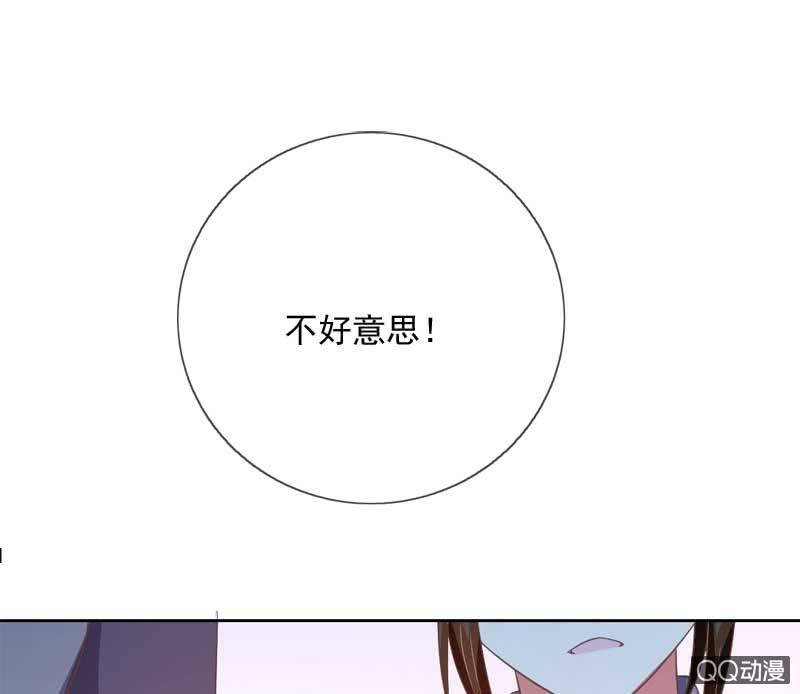 有始有终