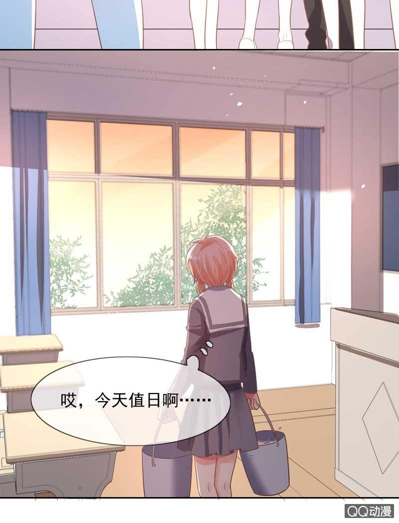 道谢