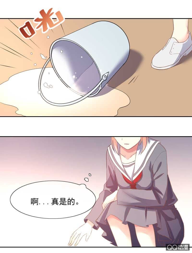 道谢