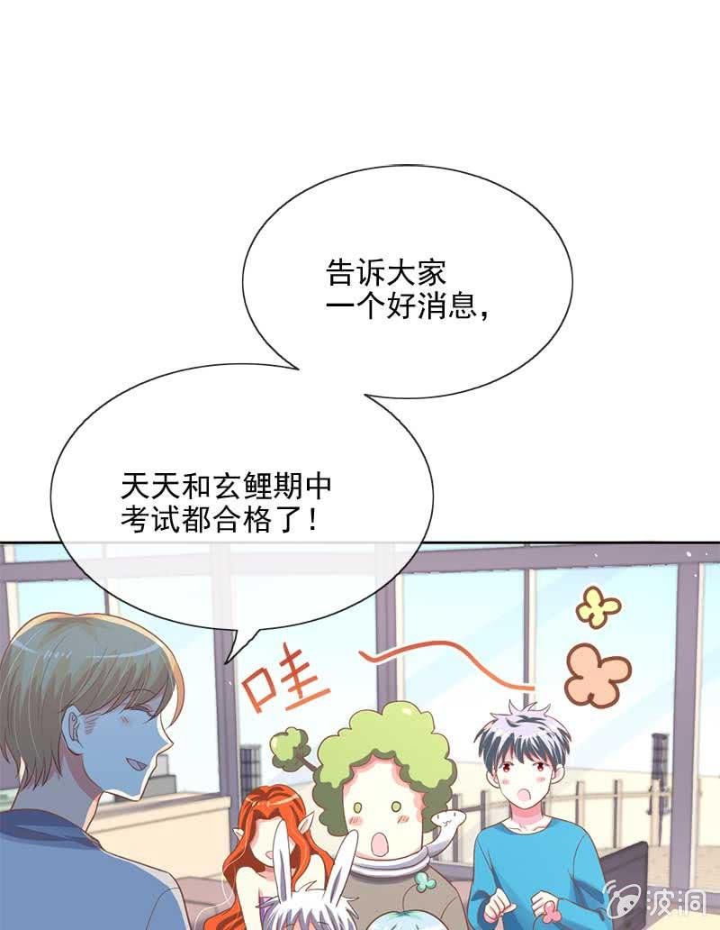 礼物