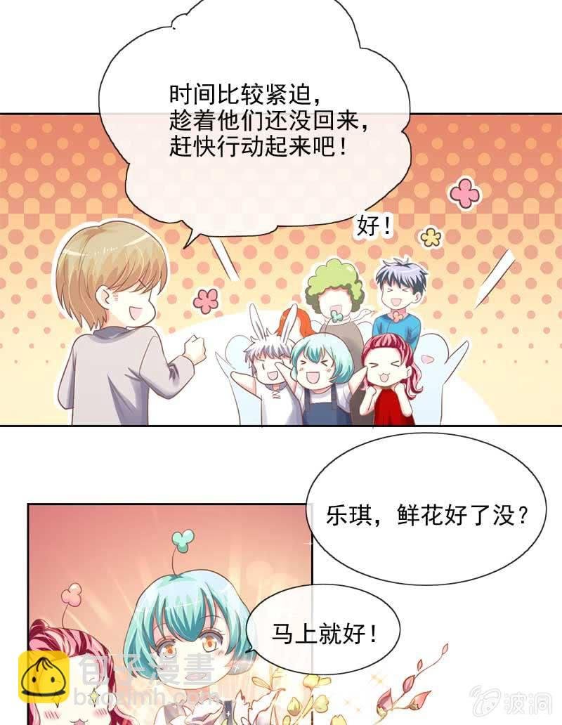 礼物