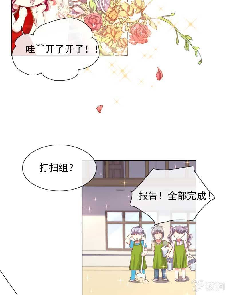 礼物