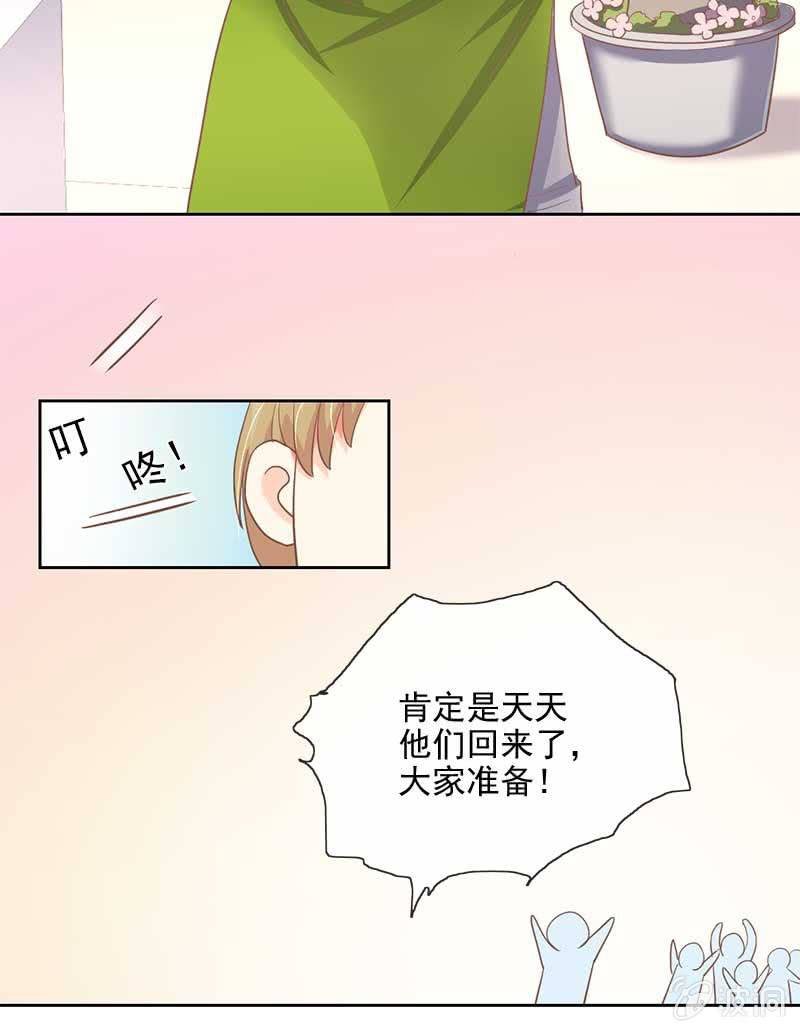 礼物