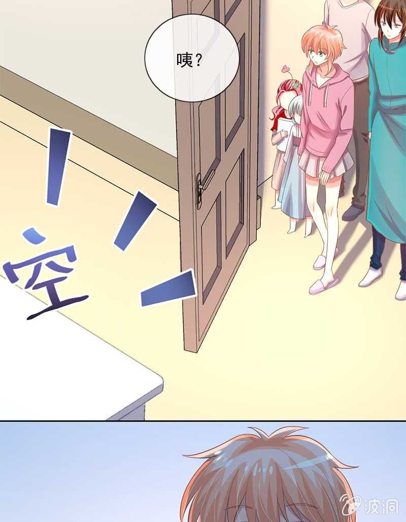 招待日