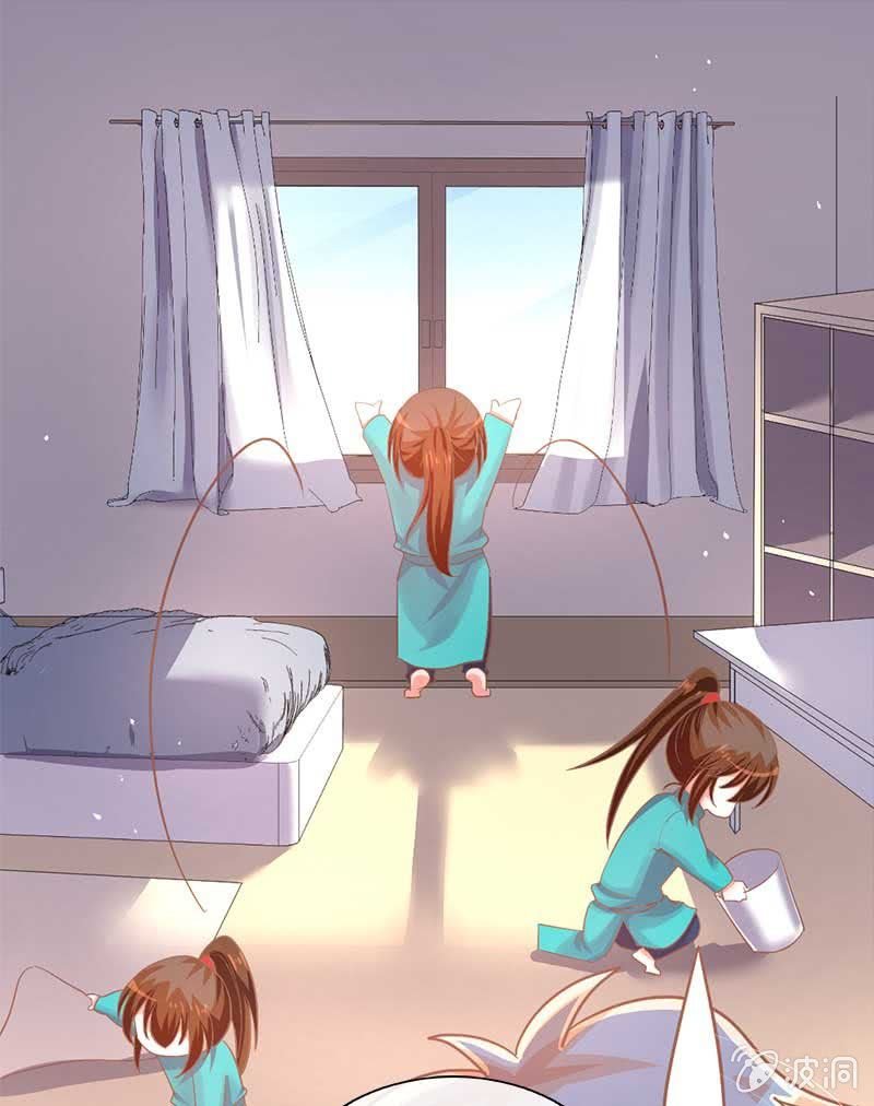 招待日