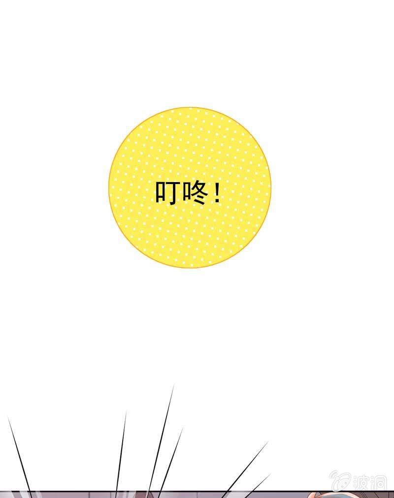 招待日