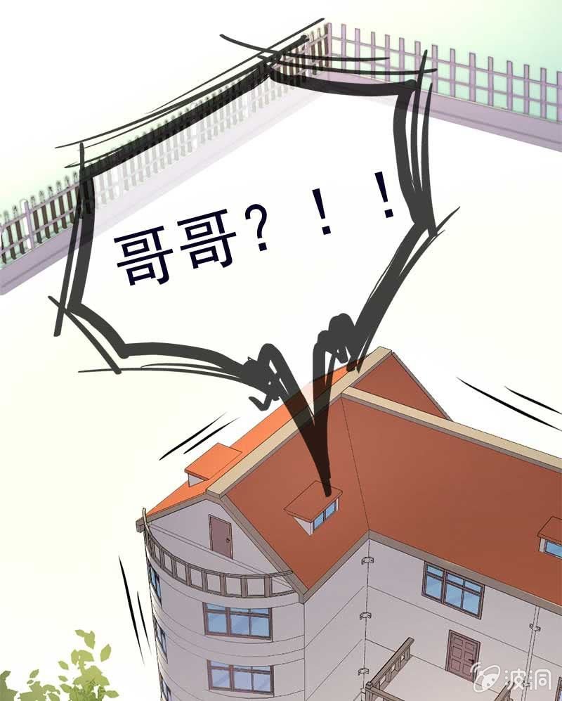 玄鲮