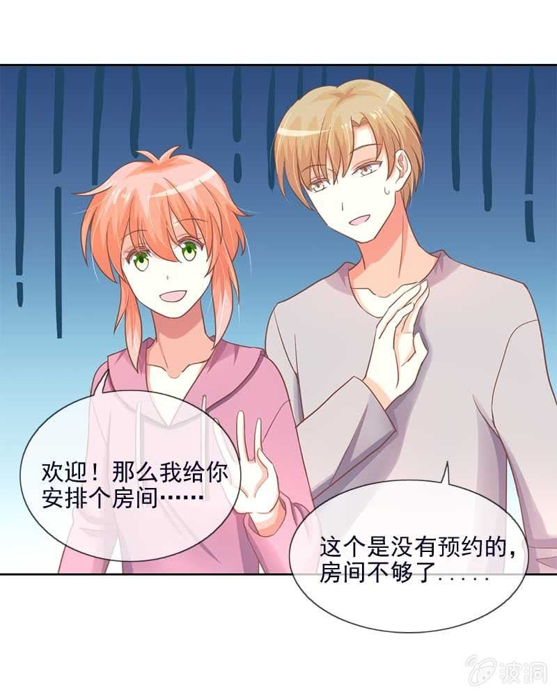 玄鲮
