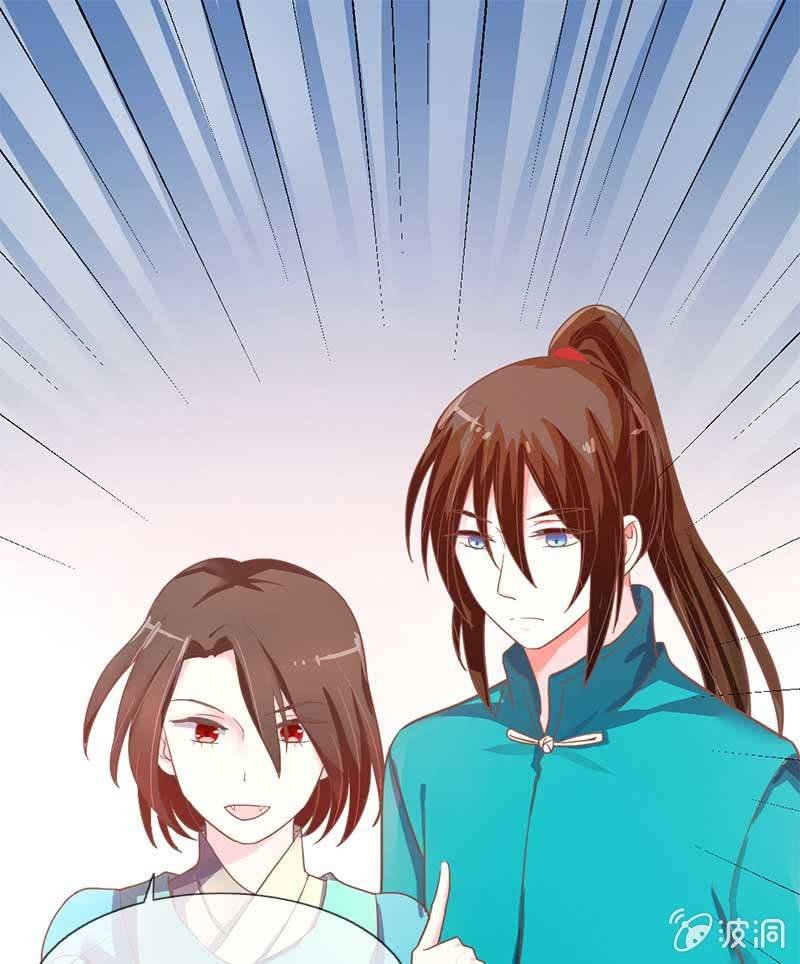 玄鲮