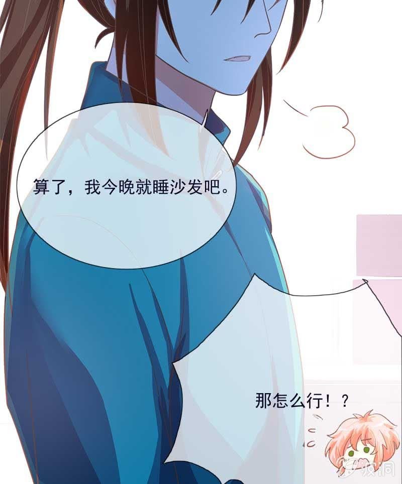 玄鲮