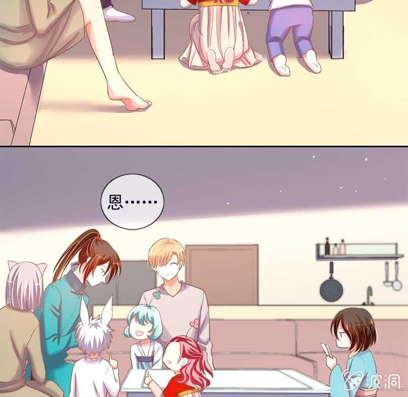 玄鲮
