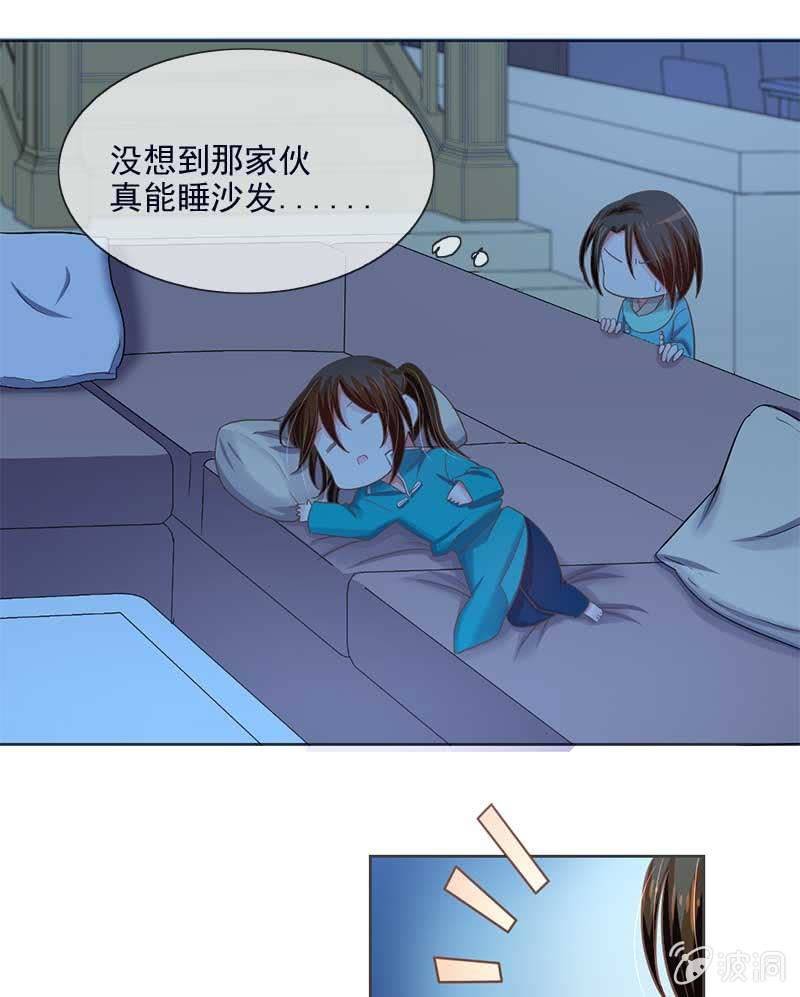 玄鲮