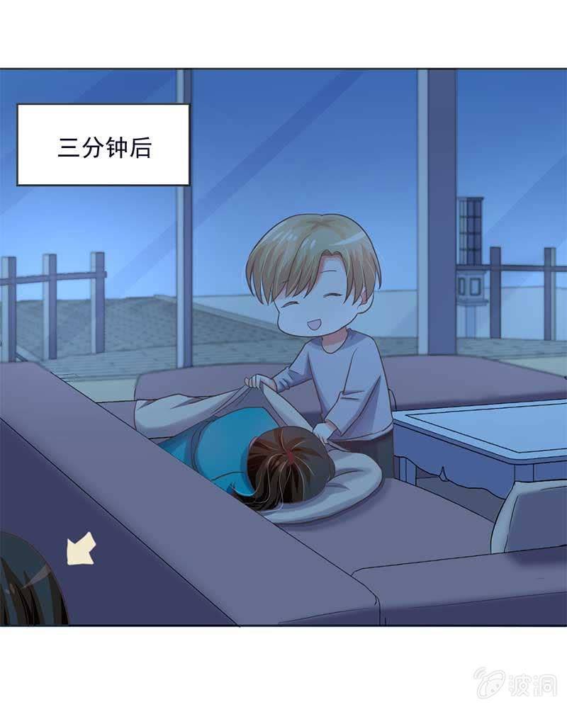 玄鲮