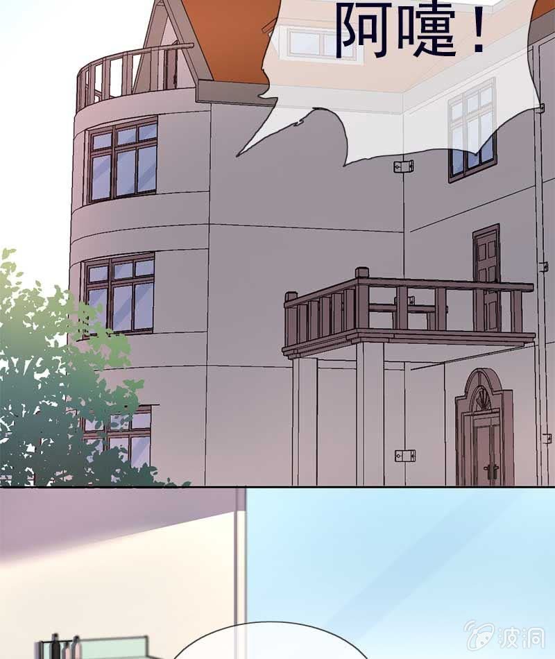 玄鲮