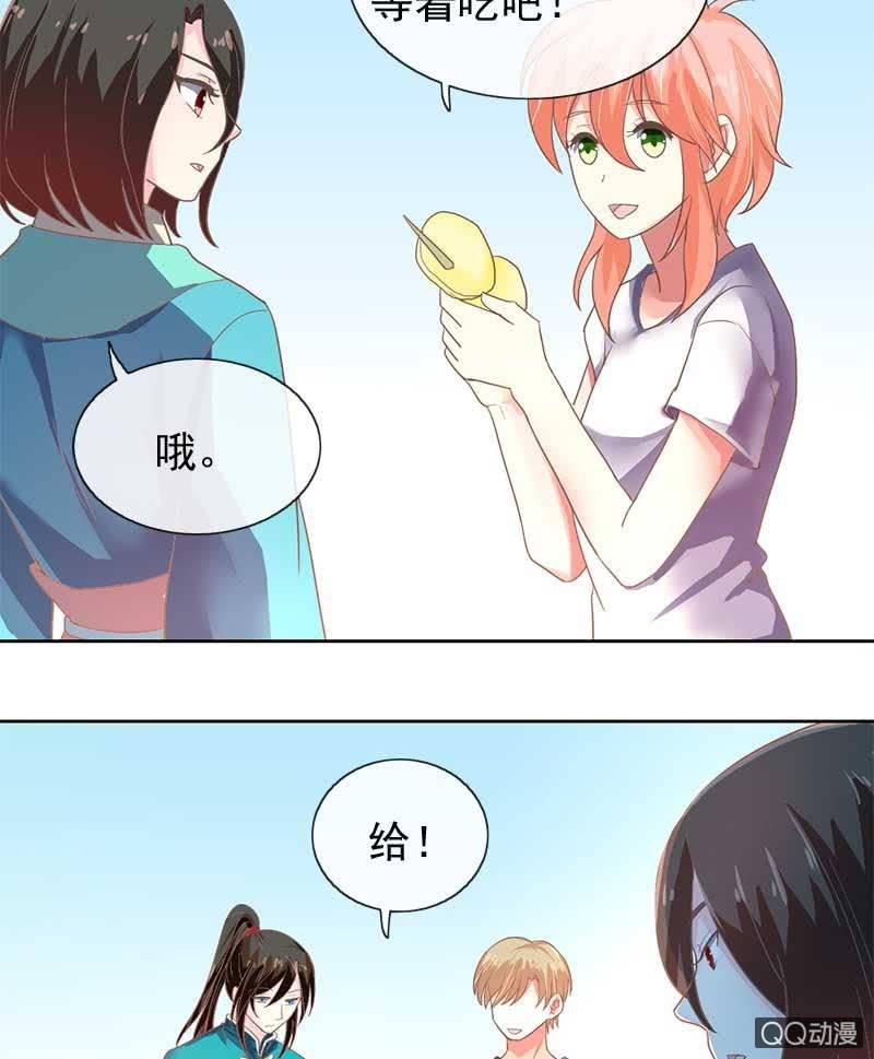 默契游戏