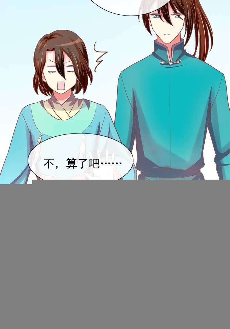 默契游戏