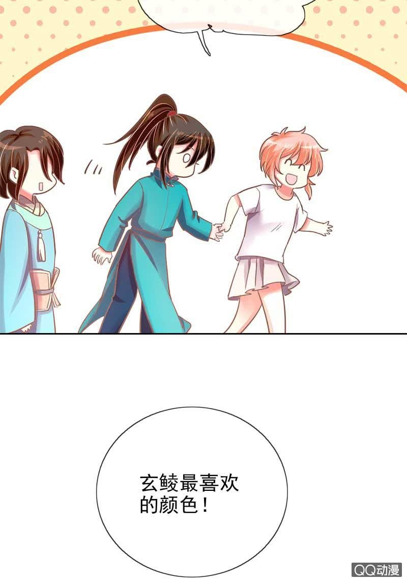 默契游戏