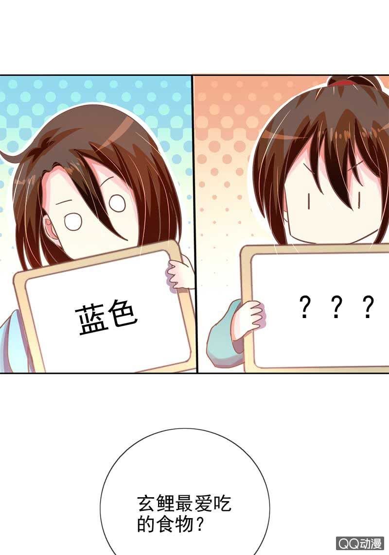默契游戏
