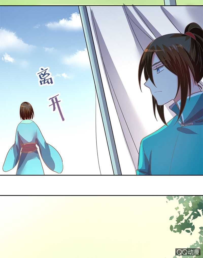 默契游戏