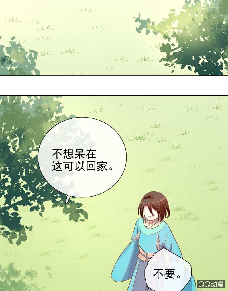 默契游戏