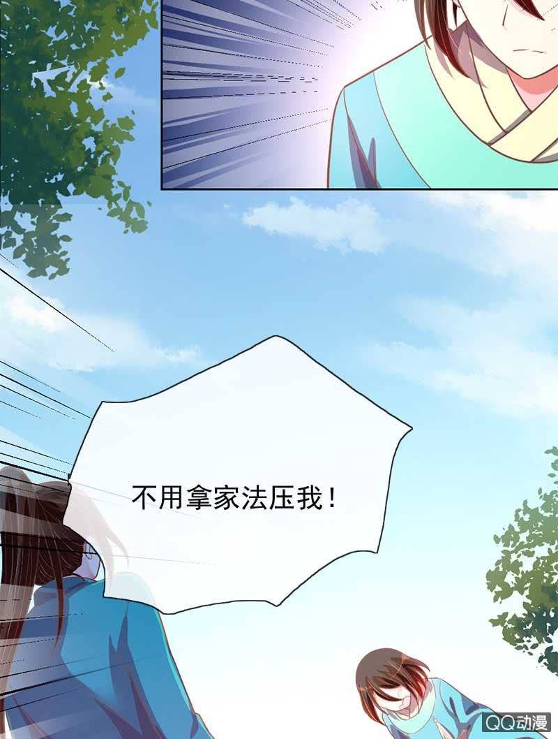 默契游戏