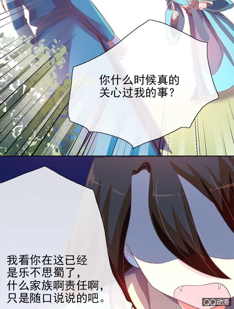 默契游戏