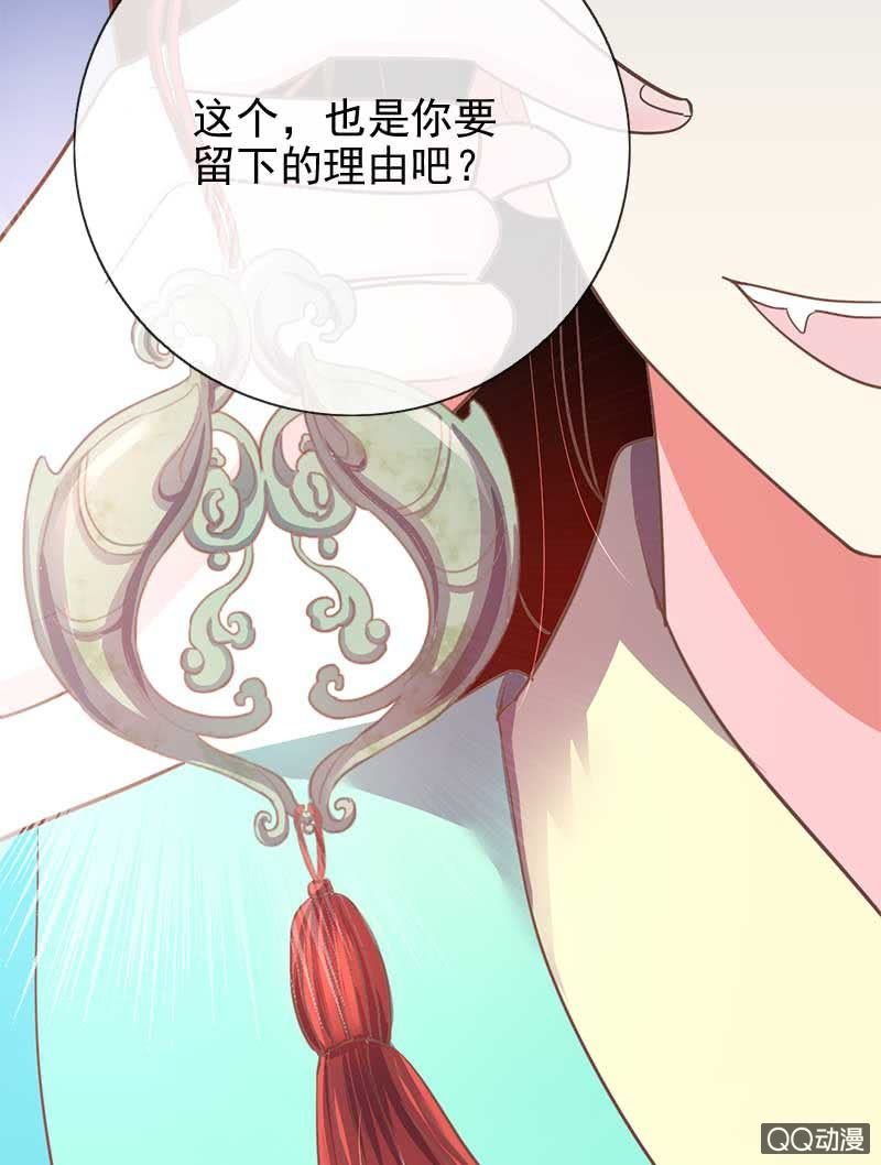 默契游戏