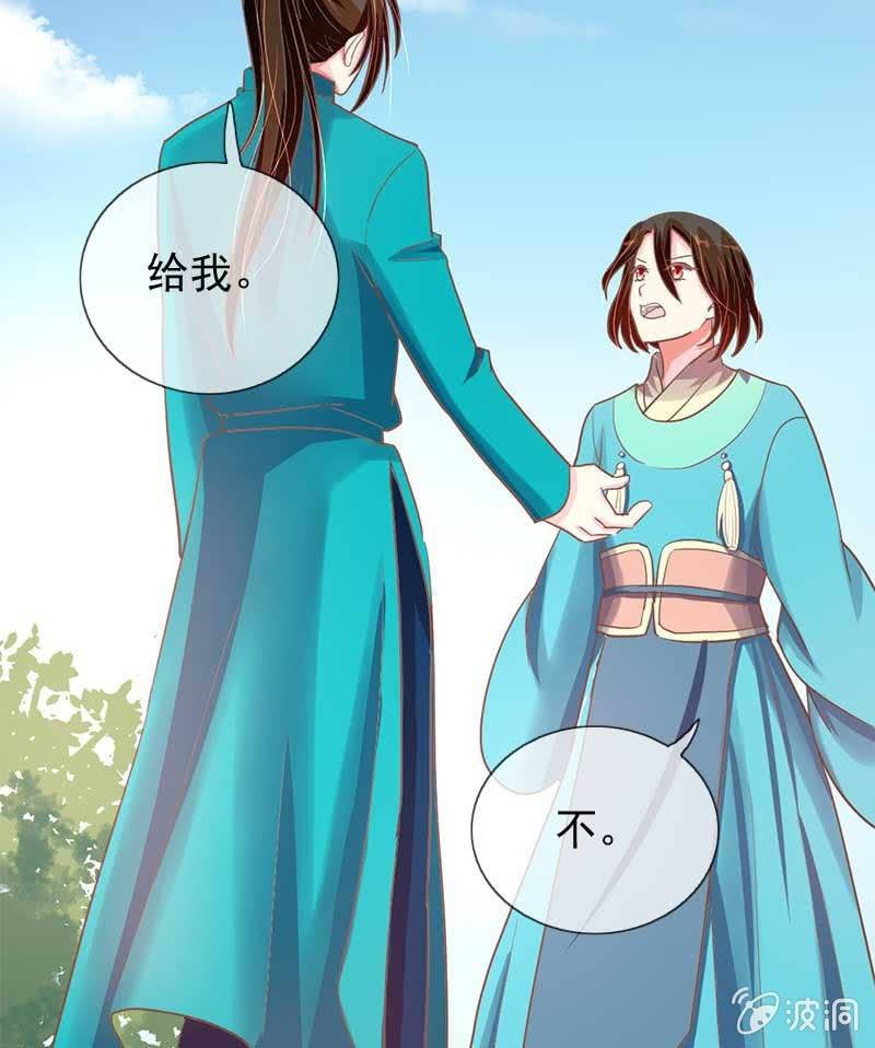 心意