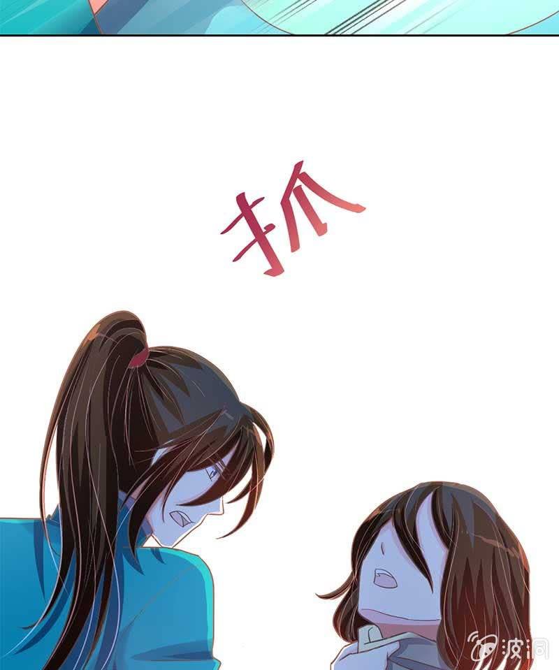 心意