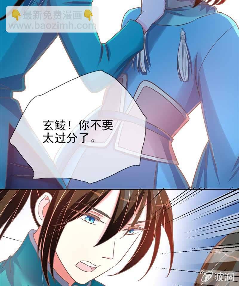 心意