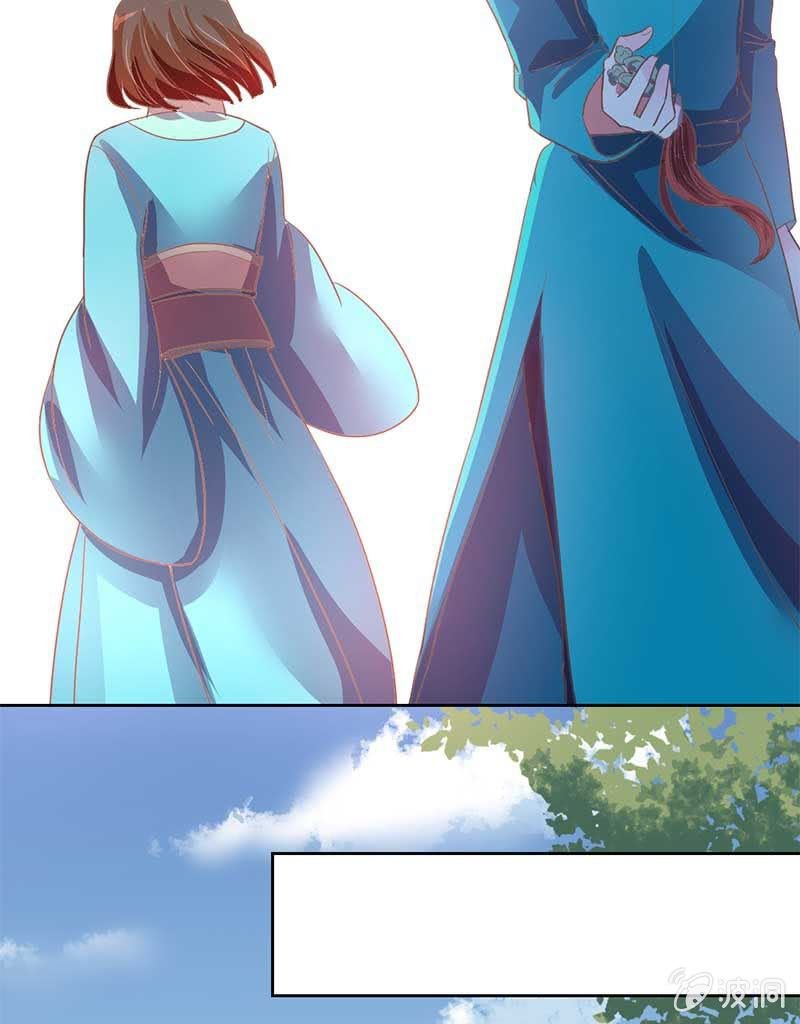 心意