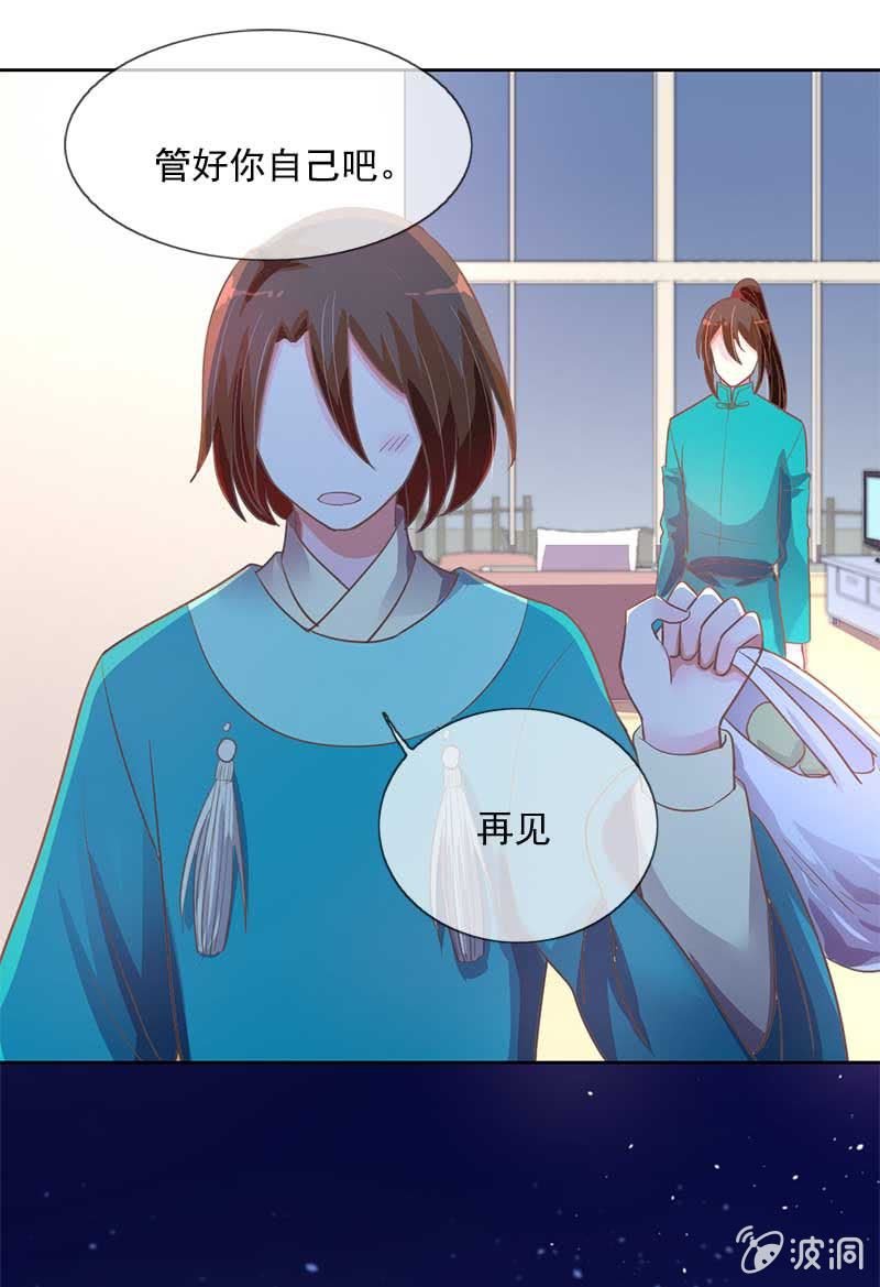 心意