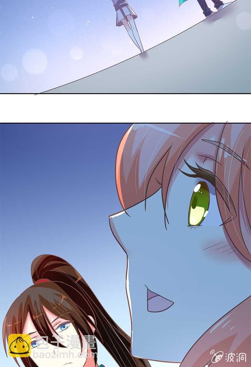 心意