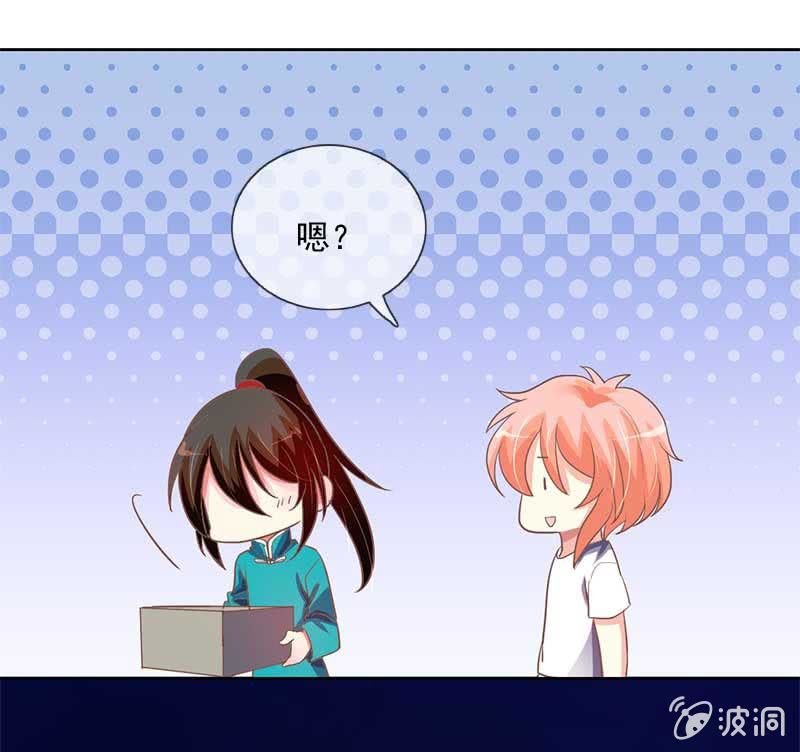 心意