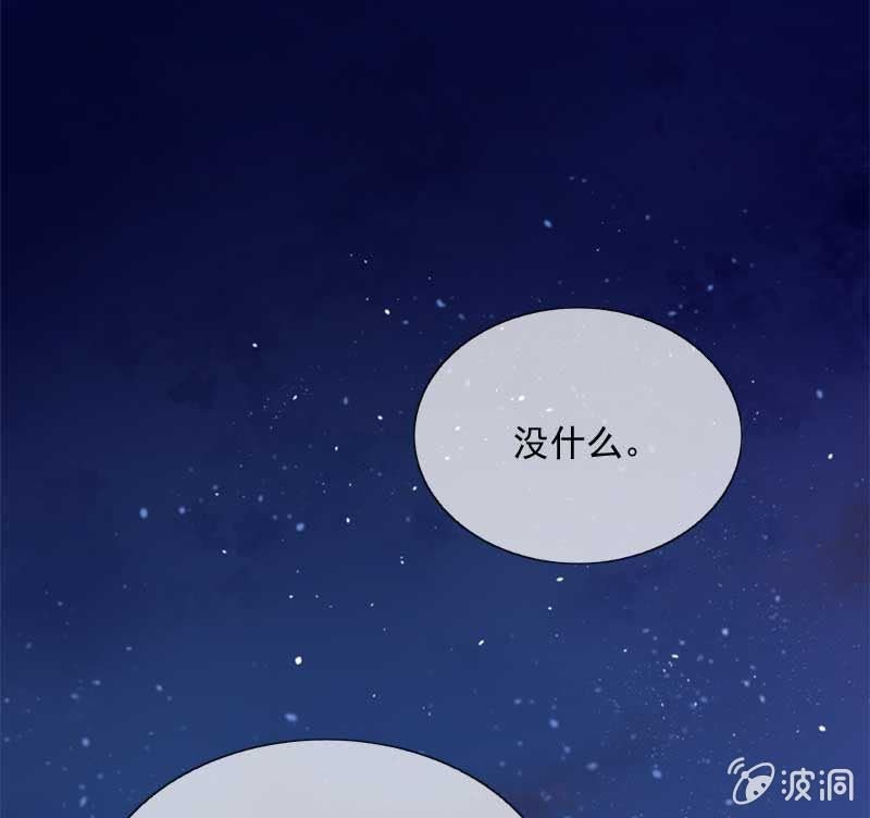 心意