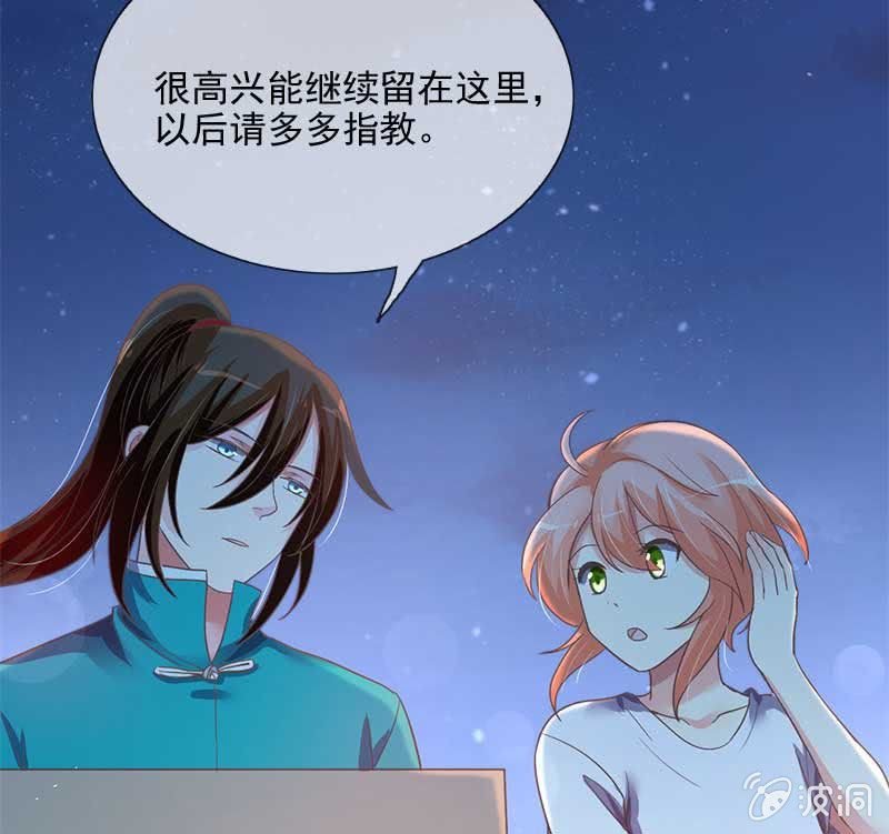 心意