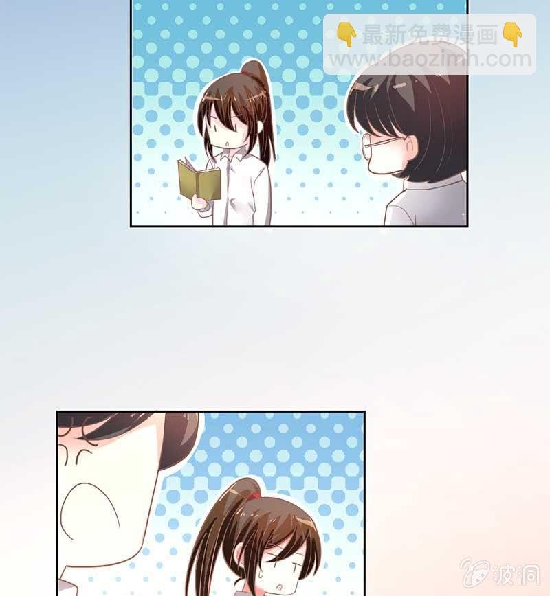 玄鲤王子？！
