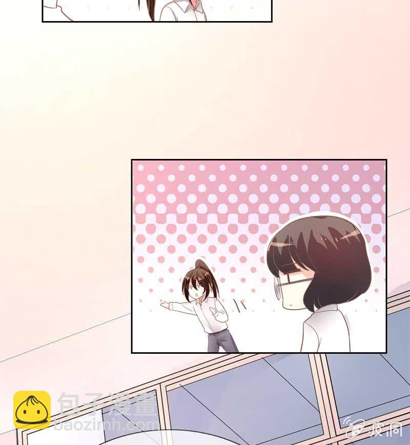 玄鲤王子？！