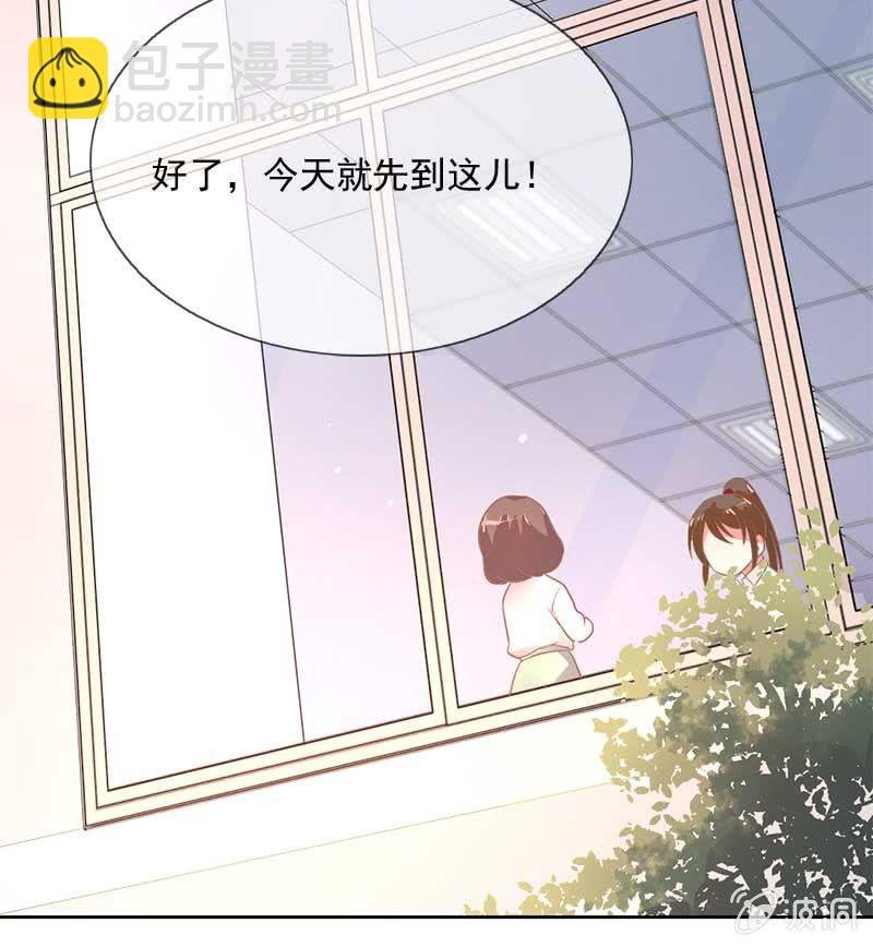 玄鲤王子？！