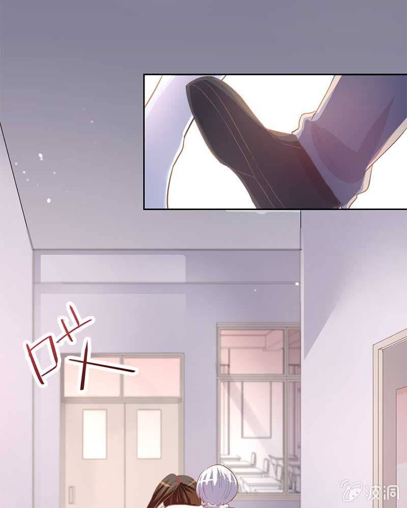 玄鲤王子？！